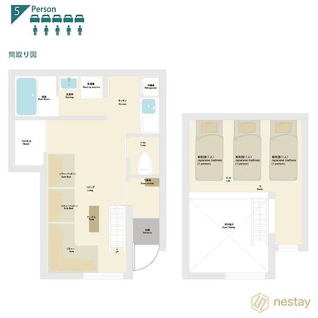 Nestle Tokyo Duplex Itabashi 02 Lejlighed Eksteriør billede
